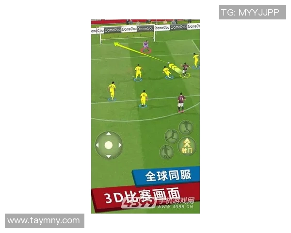 梦幻足球星球儿童卧室设计打造小小球迷的快乐天地